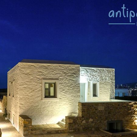 Antiparos Homes Extérieur photo