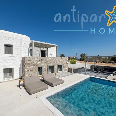 Antiparos Homes Extérieur photo